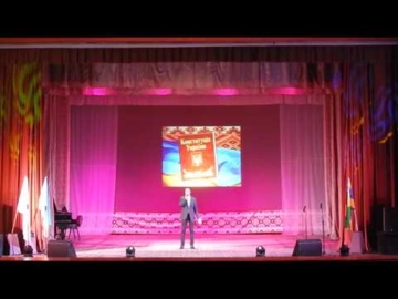 Богдан Киреев - Єдина Родина